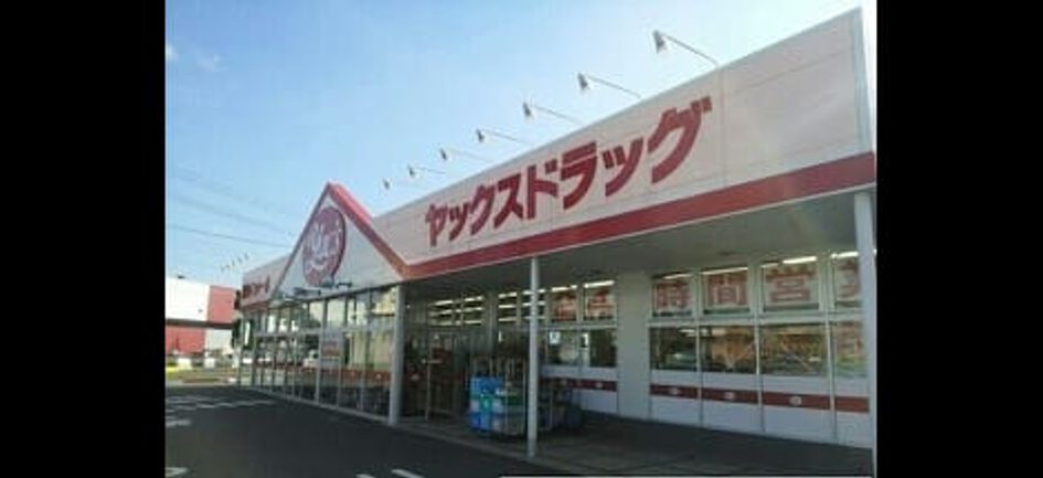 Naikan17 20230223000000 945x630