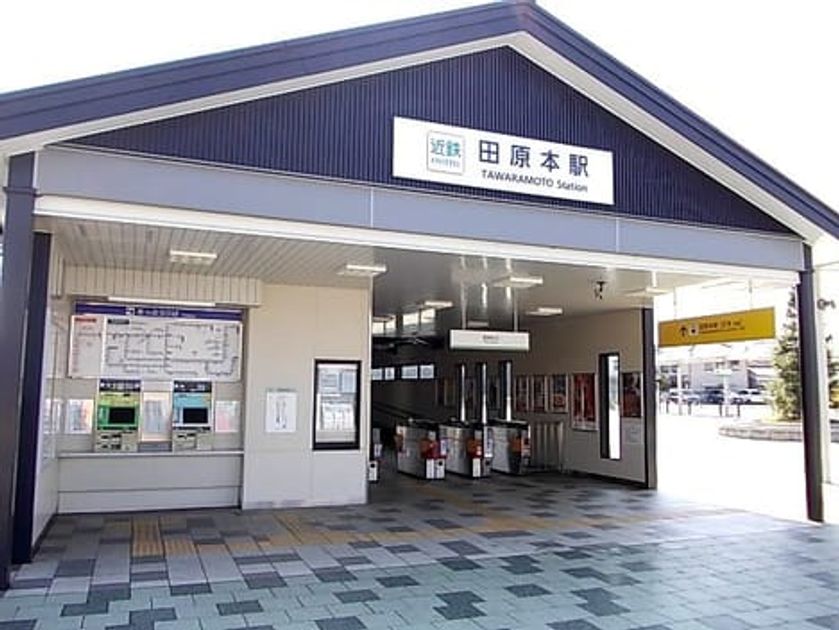 Naikan15 20240424000000 945x630