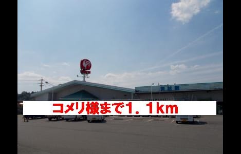 Naikan14 20140327000000