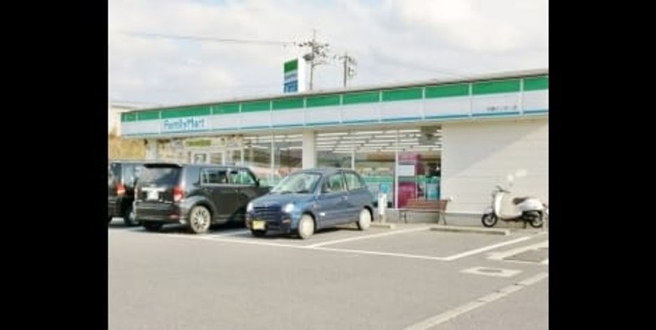 Naikan15 20200731000000 945x630
