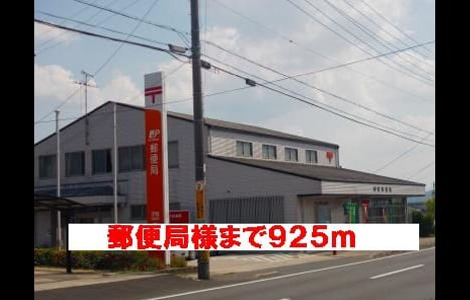 Naikan17 20140327000000 945x630