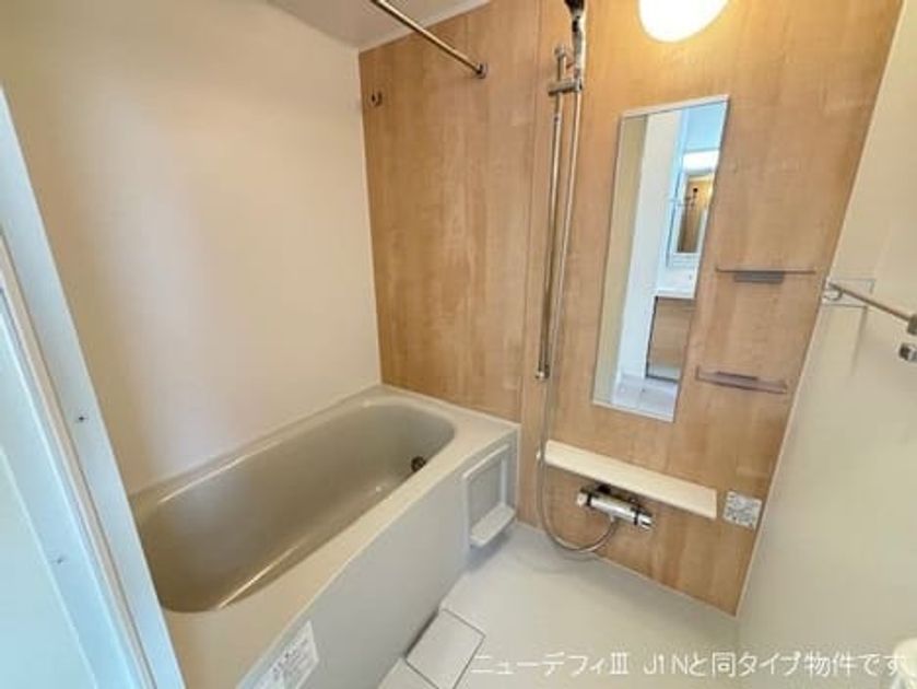 Naikan3 20260804000000 945x630