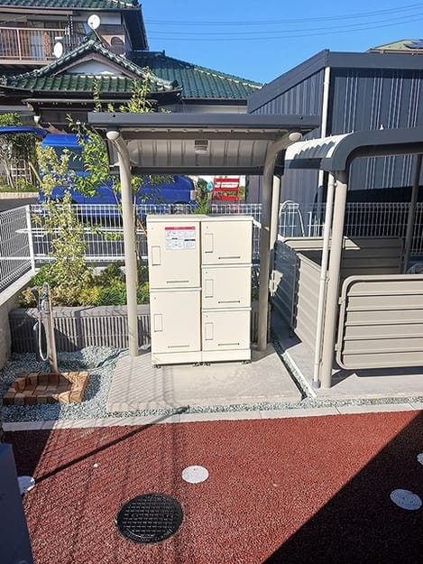 Naikan10 20260924000000