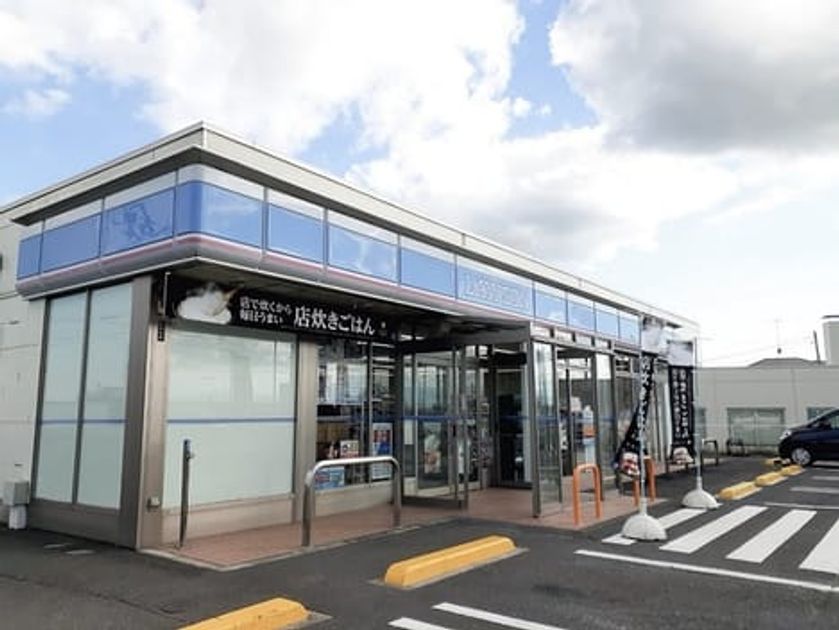 Naikan18 20241112000000 945x630