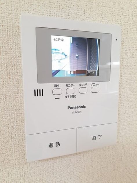 Naikan8 20220416000000 945x630