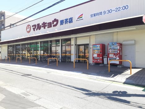 Naikan15 20250107000000
