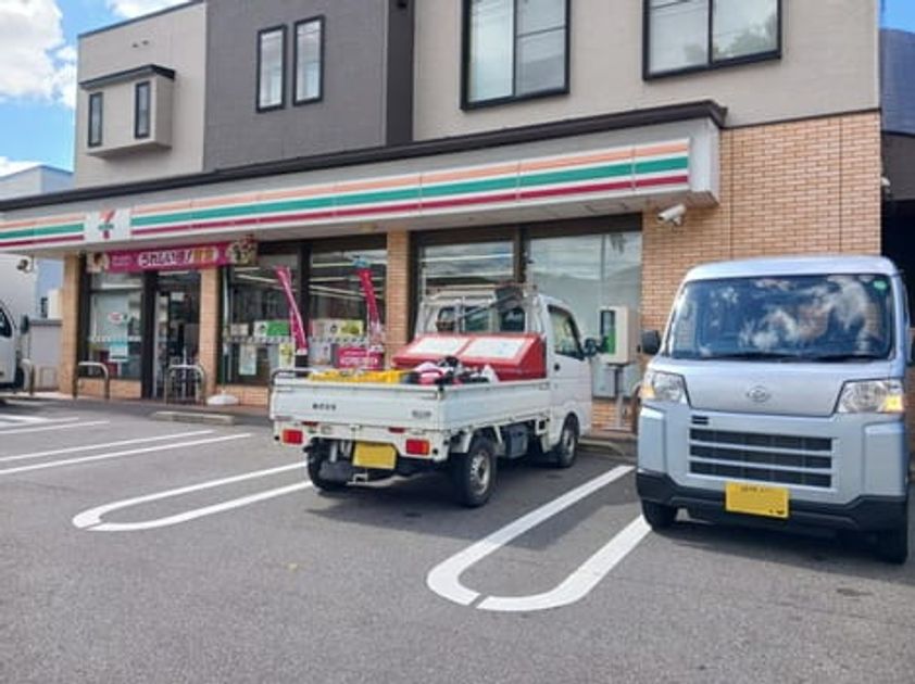 Naikan17 20250107000000 945x630
