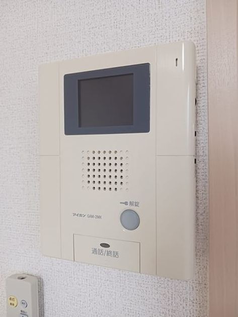 Naikan11 20241007000000 945x630