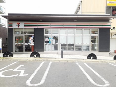 Naikan15 20220622000000