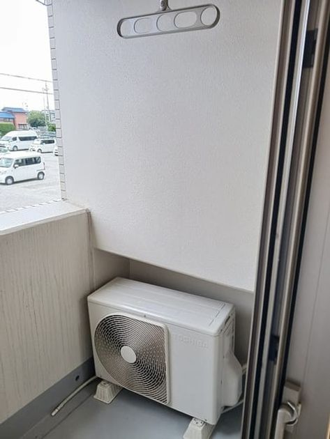 Naikan9 20241007000000 945x630