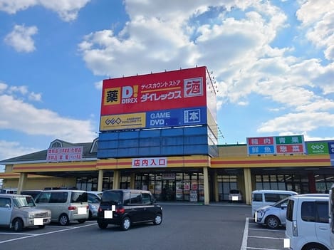 Naikan15 20260526000000