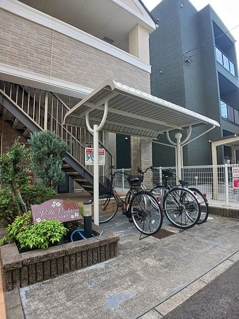 Naikan12 20260924000000 945x630