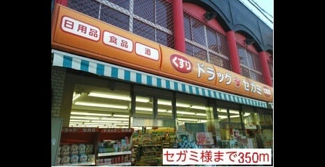 Naikan14 20220908000000
