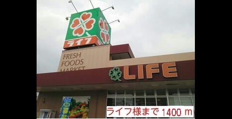 Naikan16 20220908000000
