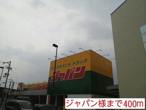 Naikan17 20220908000000