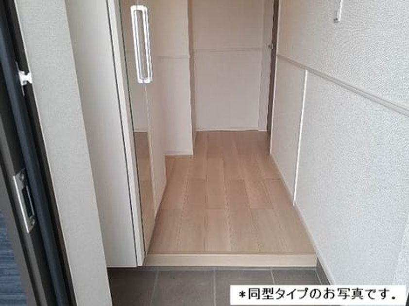 Naikan12 20260630000000 945x630