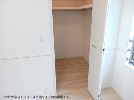 Naikan7 20260709000000