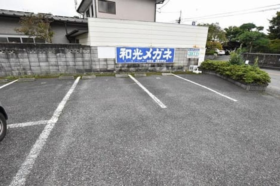 Naikan11 20180927000000 945x630