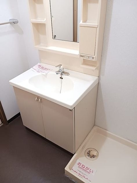Naikan4 20261001000000 945x630