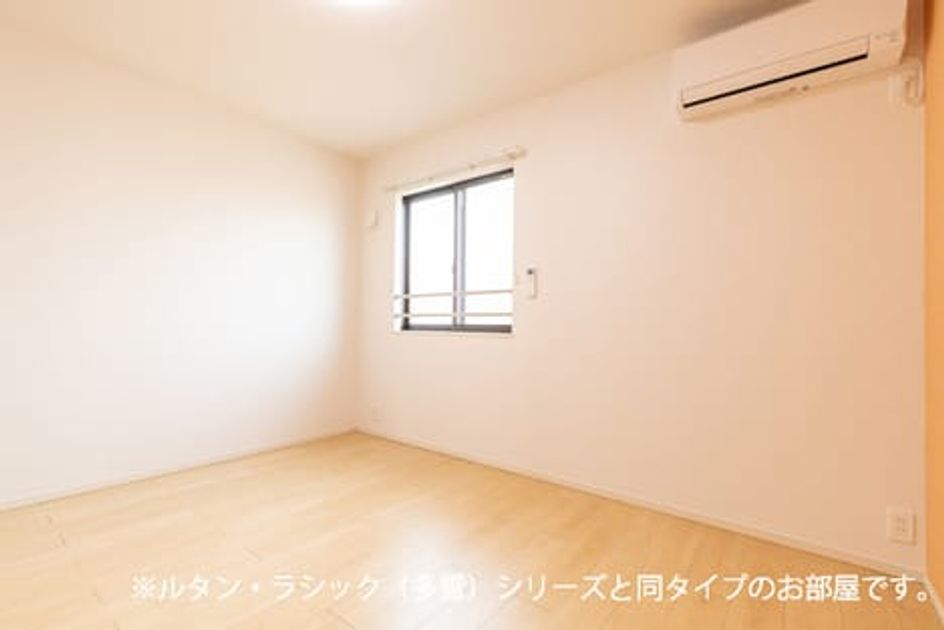 Naikan7 20260624000000 945x630