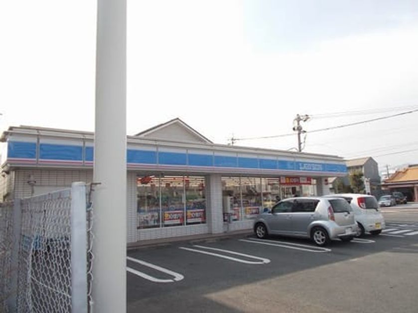 Naikan14 20220323000000 945x630