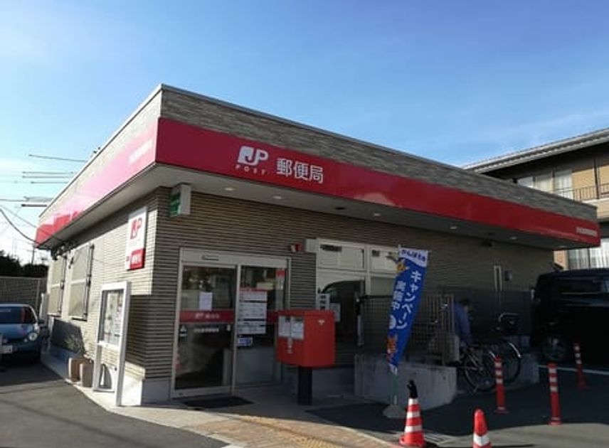 Naikan13 20211126000000 945x630