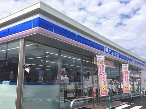 Naikan17 20220405000000