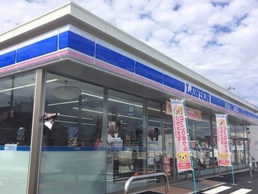 Naikan17 20220405000000 945x630