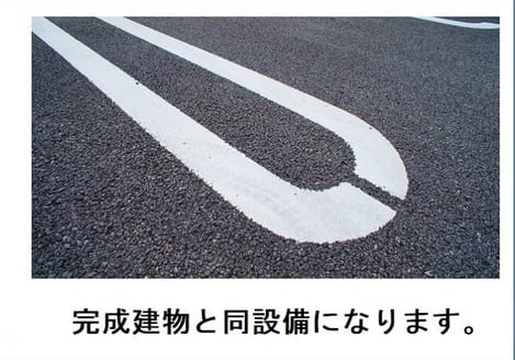 Naikan11 20260512000000