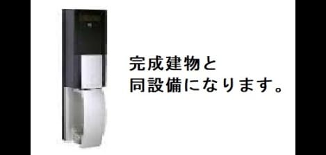 Naikan1 20260512000000