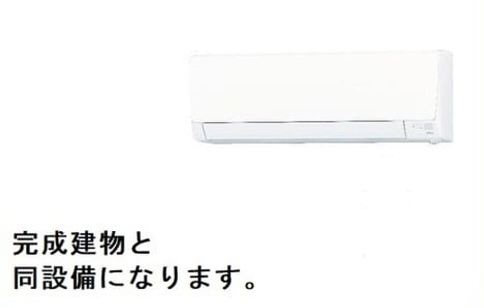 Naikan2 20260512000000 945x630