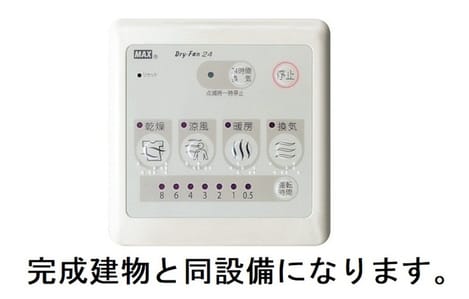 Naikan6 20260512000000