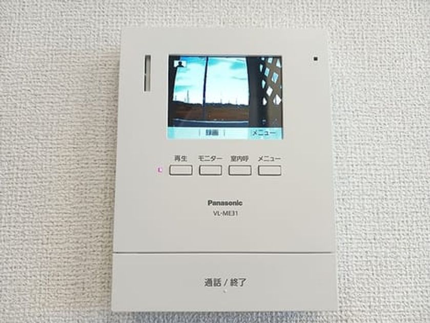 Naikan12 20261015000000 945x630