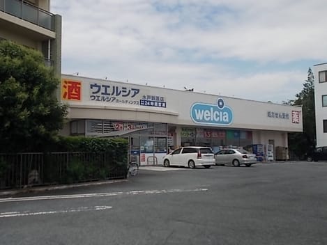 Naikan17 20220909000000