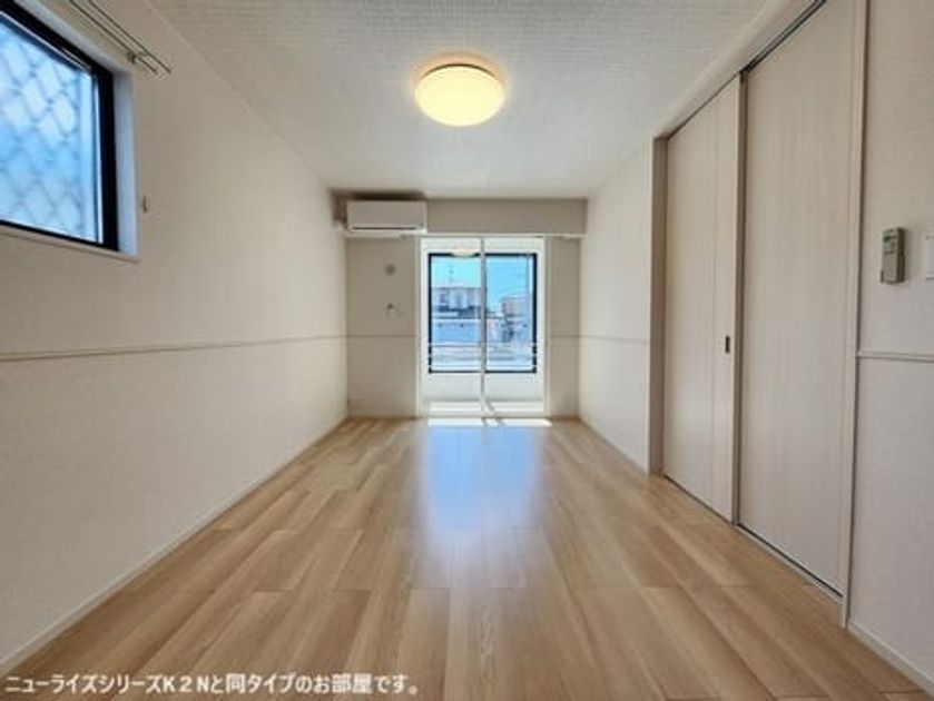 Naikan1 20260630000000 945x630