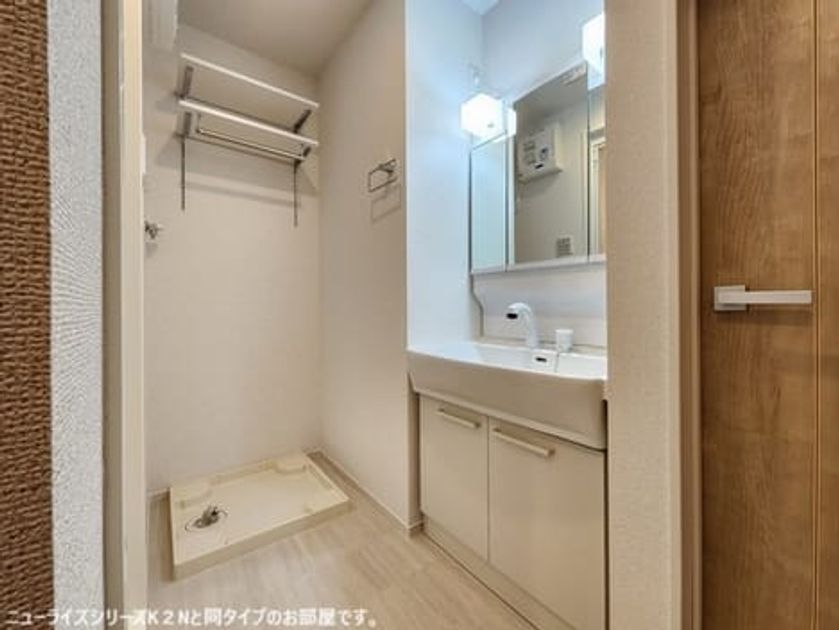 Naikan5 20260630000000 945x630