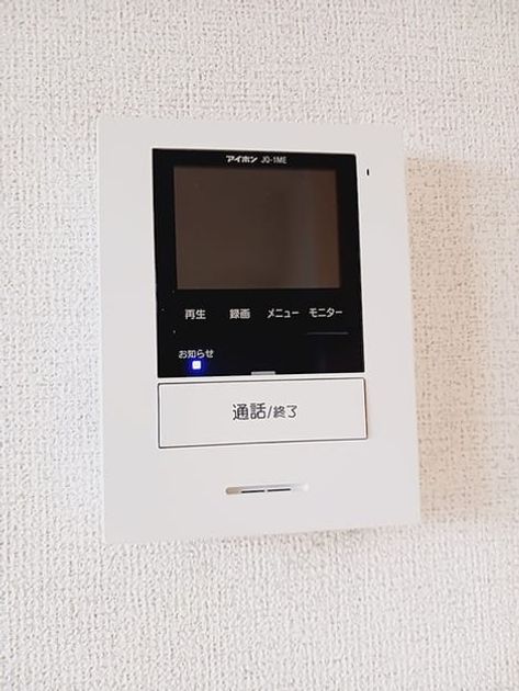 Naikan10 20260908000000 945x630