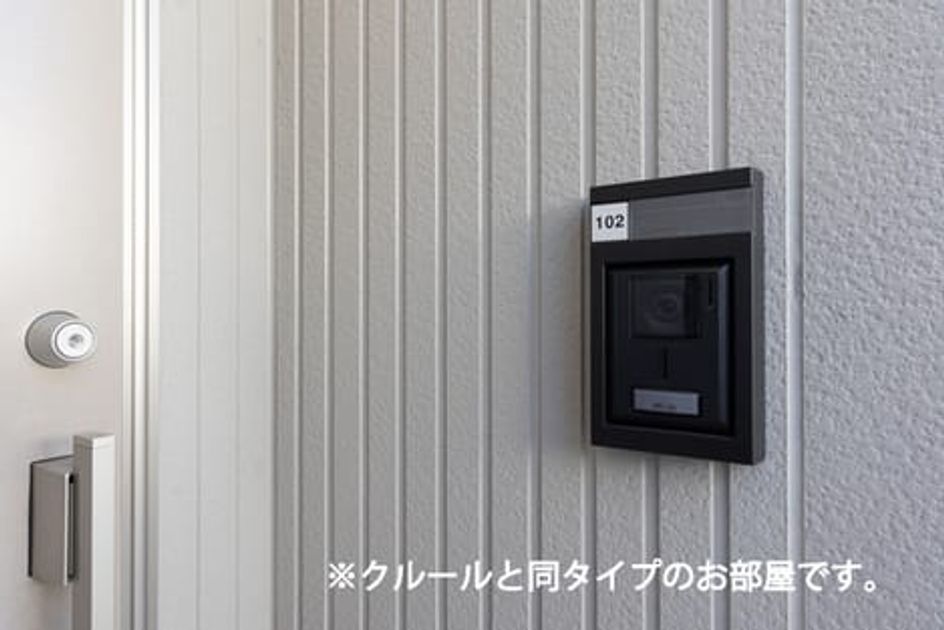 Naikan11 20260721000000 945x630
