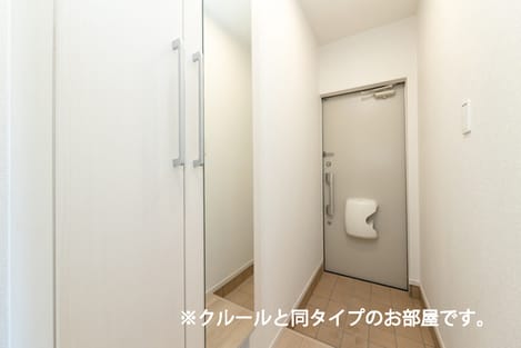 Naikan6 20260721000000