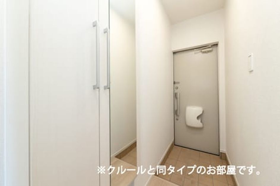 Naikan6 20260721000000 945x630