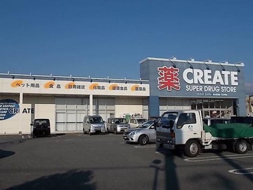 Naikan15 20221014000000 945x630