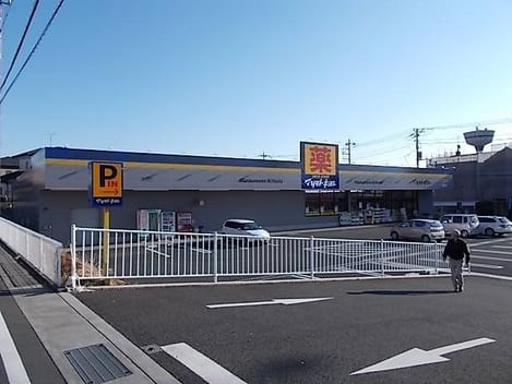 Naikan16 20220915000000