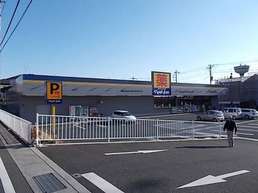 Naikan16 20220915000000 945x630