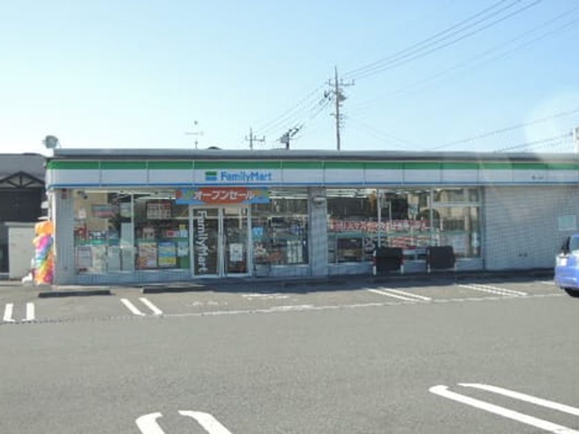 Naikan17 20220915000000 945x630