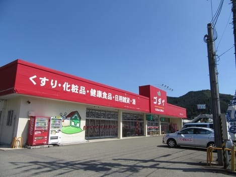 Naikan18 20231101000000