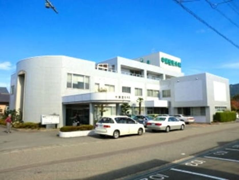 Naikan18 20231107000000 945x630