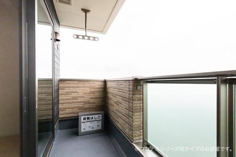 Naikan7 20260603000000