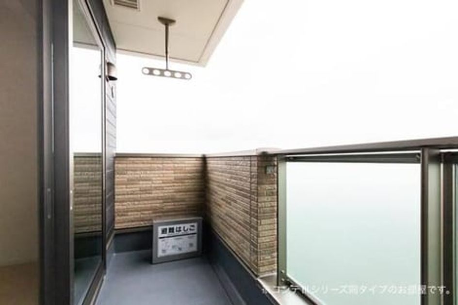 Naikan7 20260603000000 945x630