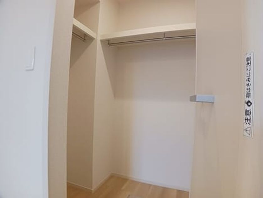 Naikan8 20260625000000 945x630