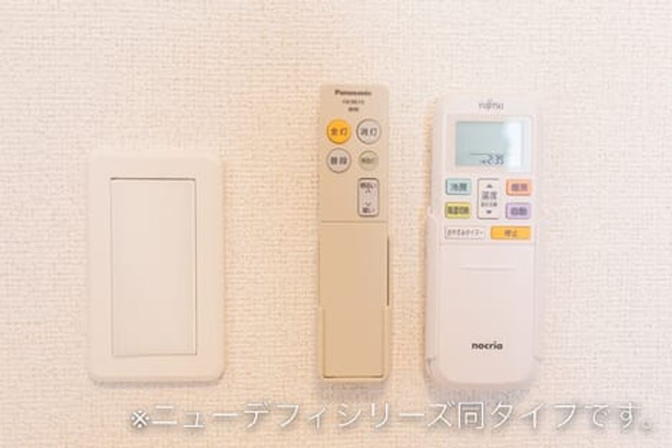 Naikan10 20260703000000 945x630